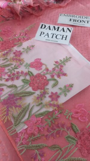 MARIA B Embroidered Daman Patches 3pcs Lawn Suit