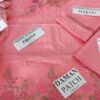 MARIA B Embroidered Daman Patches 3pcs Lawn Suit
