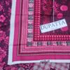 8a (3) NISHAT Daman Embroidered Lawn Printed 3pc Suit
