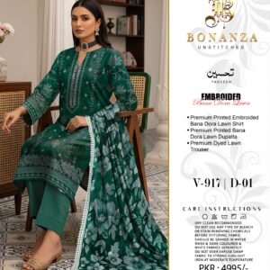 Bonanza Lawn Fabric printed 3pc suit