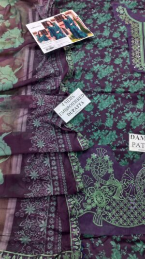 WhatsApp Image 2026-02-02 at 2.26.16 AM (1) MOHAGNI Printed Lawn Fabric 3pc Suit With Embroidered Sleeves