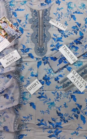 Afrozeh Printed Lawn Suit With Embroidery Patches