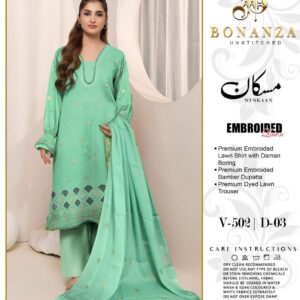 Bonanza collection 2026 3pc Suit