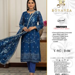 Bonanza Lawn Fabric 3pc Printed Suit